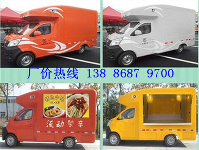 長(zhǎng)安流動(dòng)售貨車圖片_高清圖_細(xì)節(jié)圖-湖北程力專用汽車集團(tuán) -
