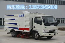 東風(fēng)大多利卡掃地車改裝指南 專業(yè)定制在哪里進(jìn)行？