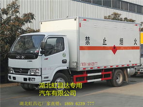 年前提車，年后盈利——記新客戶陳總自提東風(fēng)多利卡液化氣罐運(yùn)輸車