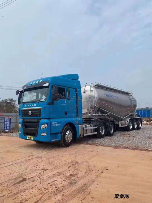 萬事達(dá)改裝廠鋁合金水泥罐車 專用汽車領(lǐng)域的輕量化與高效運(yùn)輸解決方案