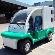 湖北五環(huán)專用汽車 深耕專用車領域，創(chuàng)新驅動未來出行