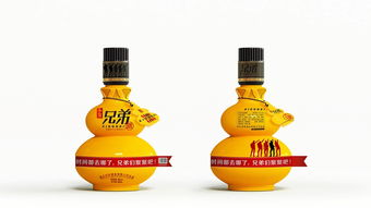 小酒包裝設計及推廣物料設計在飲料及茶葉行業(yè)的應用