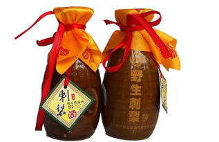 騰龍刺梨酒業(yè)產品圖冊 天然飲品與健康茶飲的完美融合