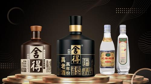 舍得酒業(yè)加速老酒戰(zhàn)略布局，迎行業(yè)風口而上